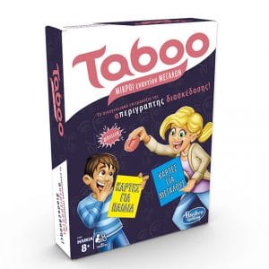 Hasbro Gaming TABOO KIDS VS PARENTS