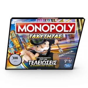 Hasbro Gaming Monopoly Speed