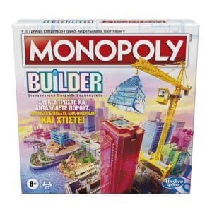 Hasbro Gaming Monopoly Builder