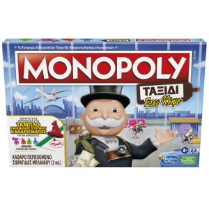 Hasbro Gaming Monopoly Travel World Tour