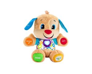 Fisher-Price® Laugh & Learn® Smart Stages™ Puppy