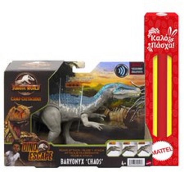 Jurassic World Roar Attack Baryonyx Chaos Camp Cretaceous