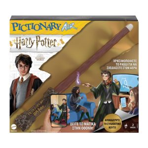 Pictionary Air®  Harry Potter