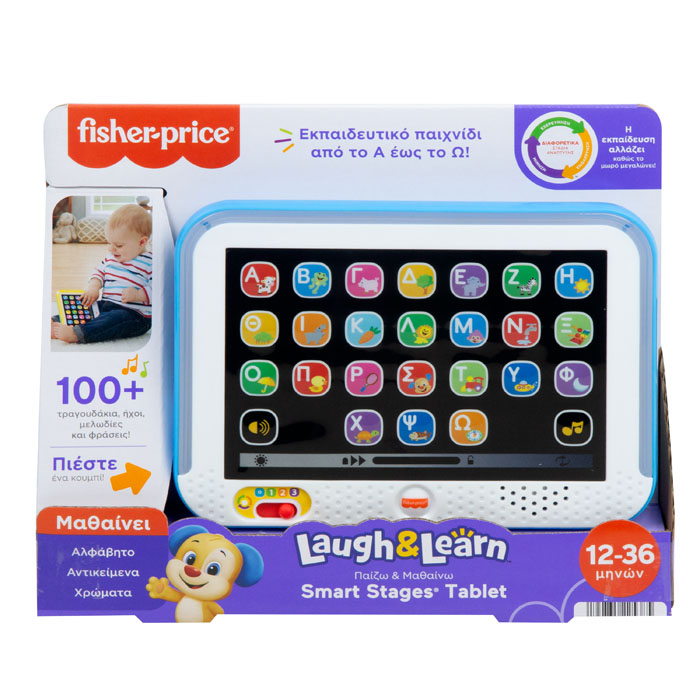 Fisher Price Laugh Learn Smart Stages Tablet Toy Shop