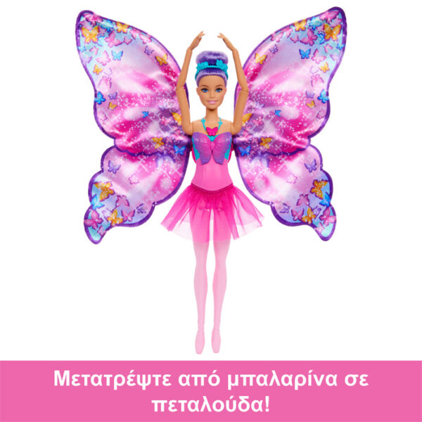 Barbie Ballerina Butterfly Doll 2 in 1 Transformation Toy Shop