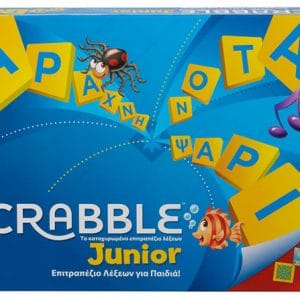 Scrabble Junior